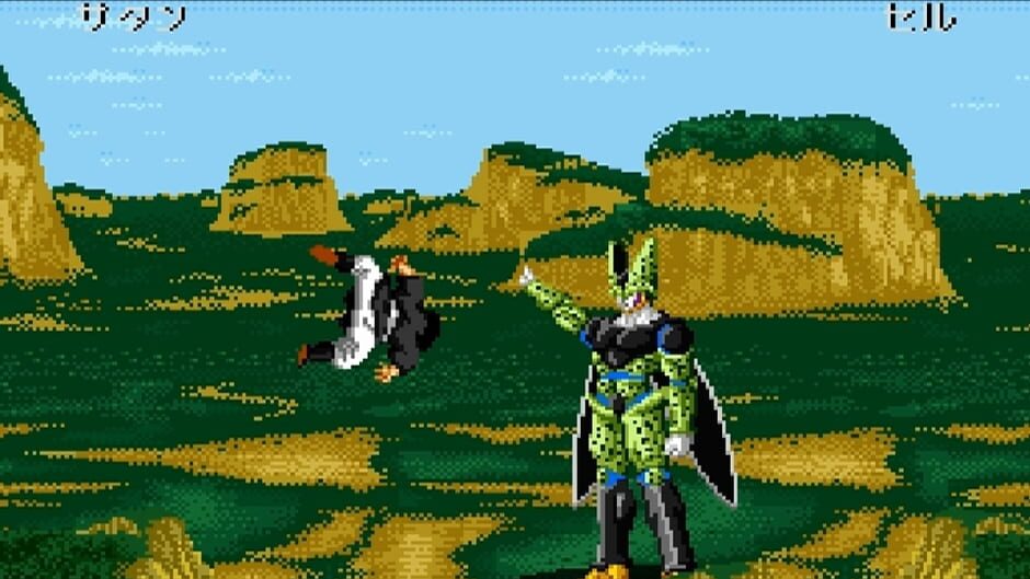 Dragon Ball Z: Super Butouden 2 screenshot
