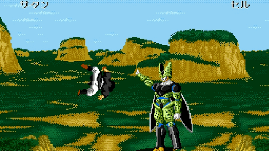 Dragon Ball Z: Super Butouden 2 Screenshot