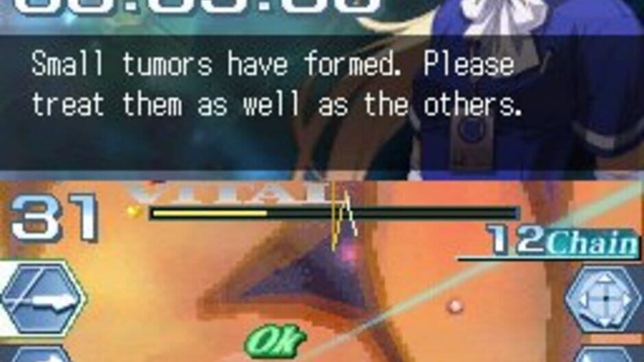 Trauma Center: Under the Knife 2 screenshot