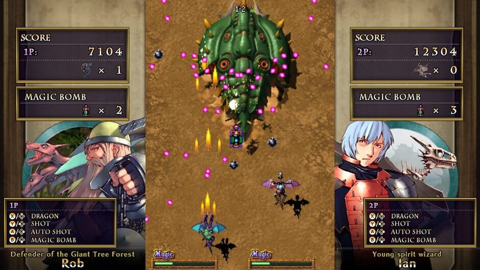 Dragon Blaze Screenshot