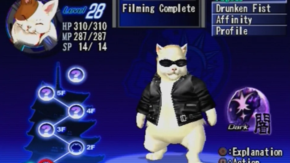 Shadow Hearts: From the New World screenshot 2