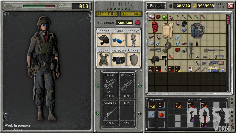 Post World Screenshot