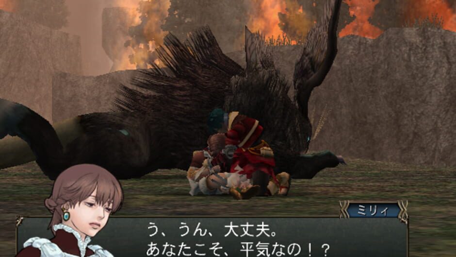 Baten Kaitos Origins screenshot