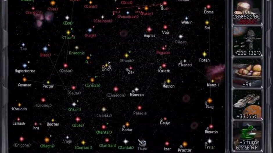 Master of Orion II: Battle at Antares Screenshot