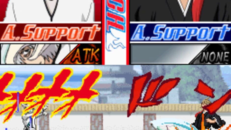 Bleach: The 3rd Phantom screenshot