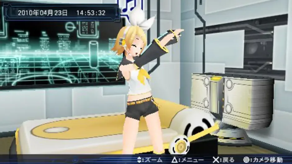Hatsune Miku: Project Diva 2nd, captura de tela 1