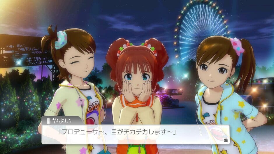 The Idolmaster: One For All screenshot