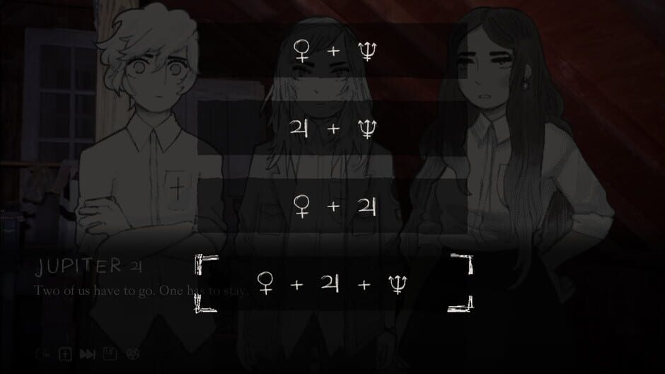 We Know the Devil Screenshot