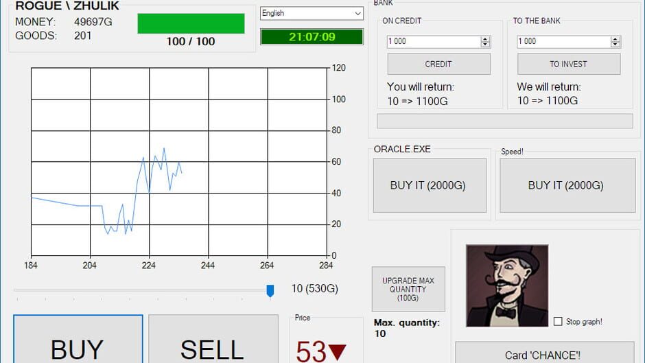 Zhulik.exe Screenshot