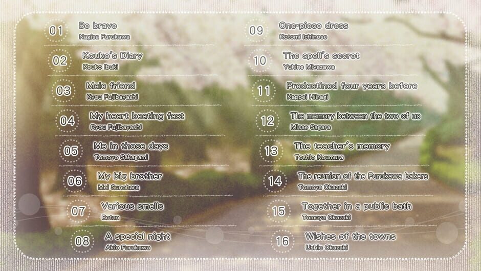 Clannad Side Stories Screenshot