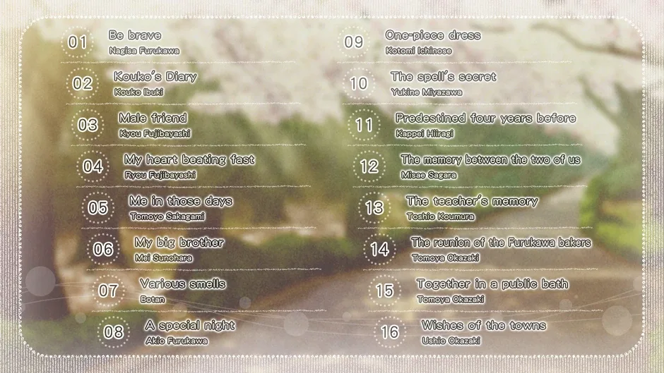 Clannad Side Stories, captura de tela 2