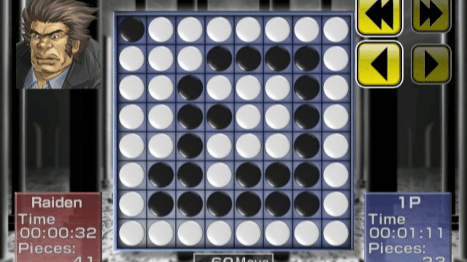 Silver Star Reversi Screenshot