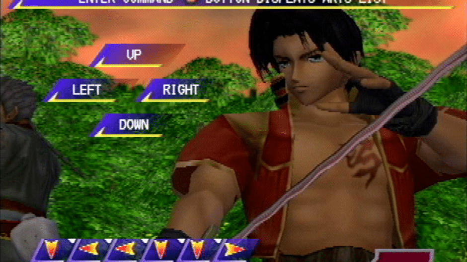 Legaia 2: Duel Saga Screenshot