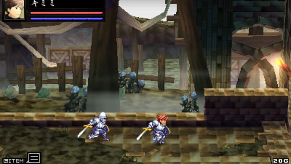Screenshot 2