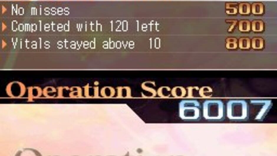 Trauma Center: Under the Knife 2 screenshot