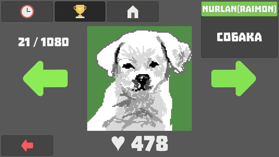 Battle of Painters Screenshot