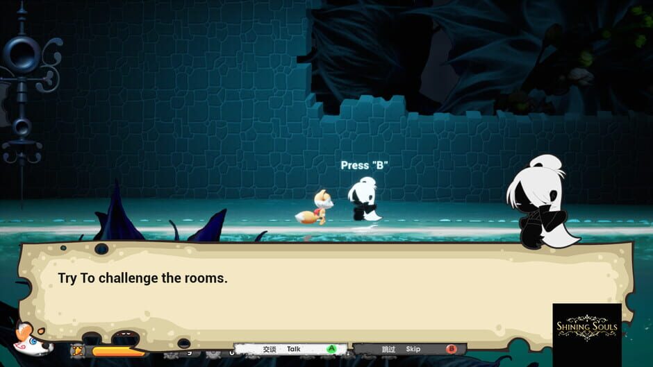 Red and the Deadly Sins media thumbnail