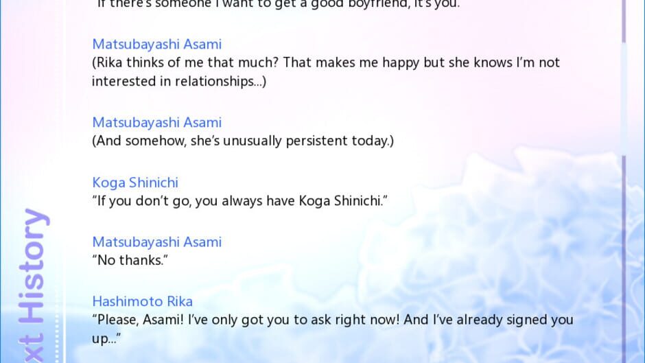 Kokorogawari Screenshot