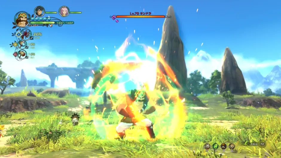 Ni no Kuni II: Revenant Kingdom screenshot 192143