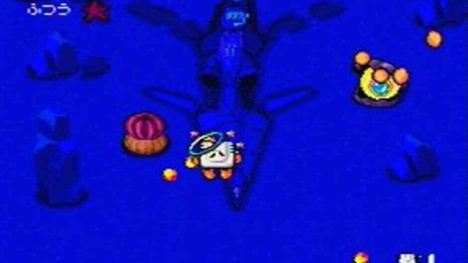 Star Parodier screenshot