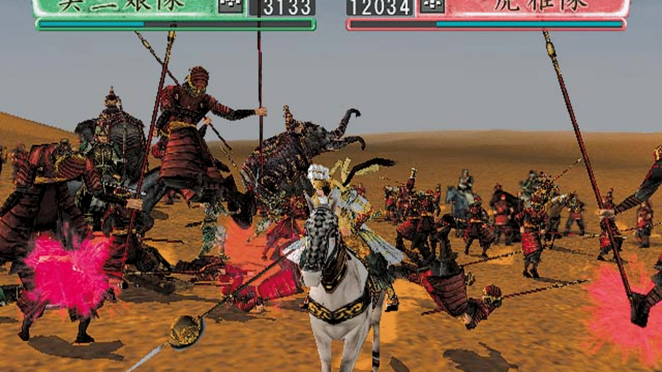 Kessen II Screenshot