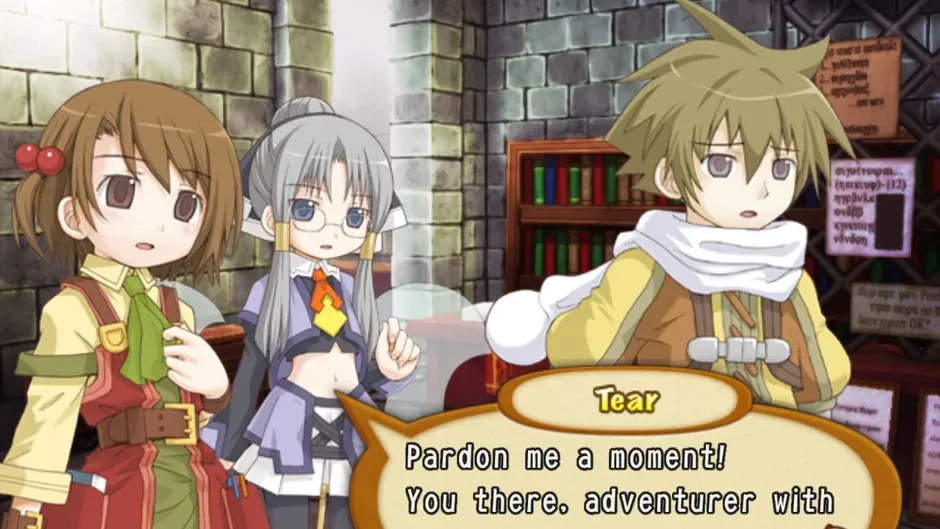 Recettear: An Item Shop's Tale, captura de tela 1