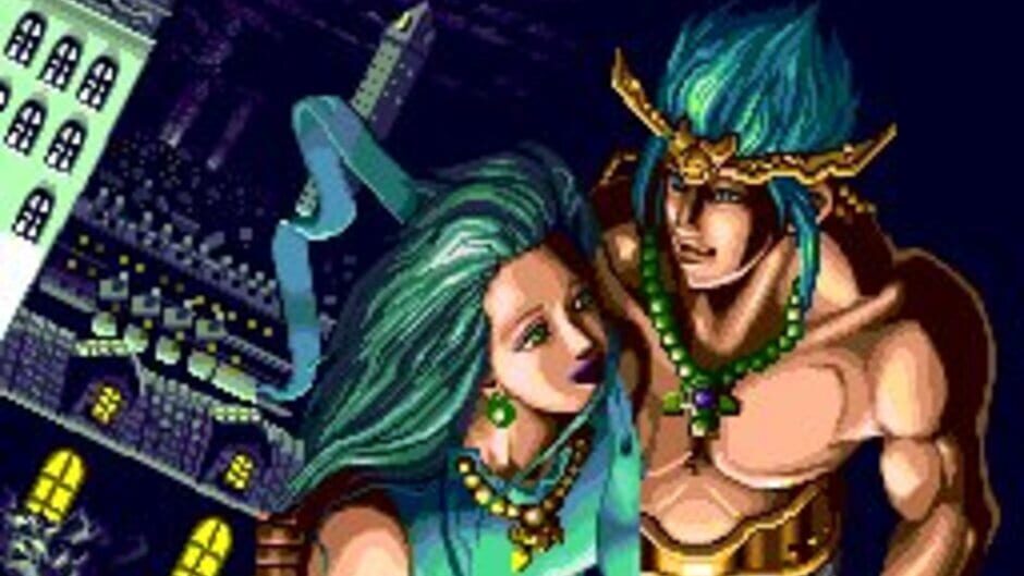 Chou Aniki screenshot