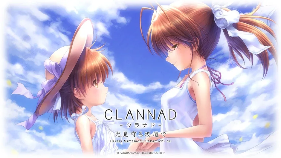 Clannad Side Stories, captura de tela 1