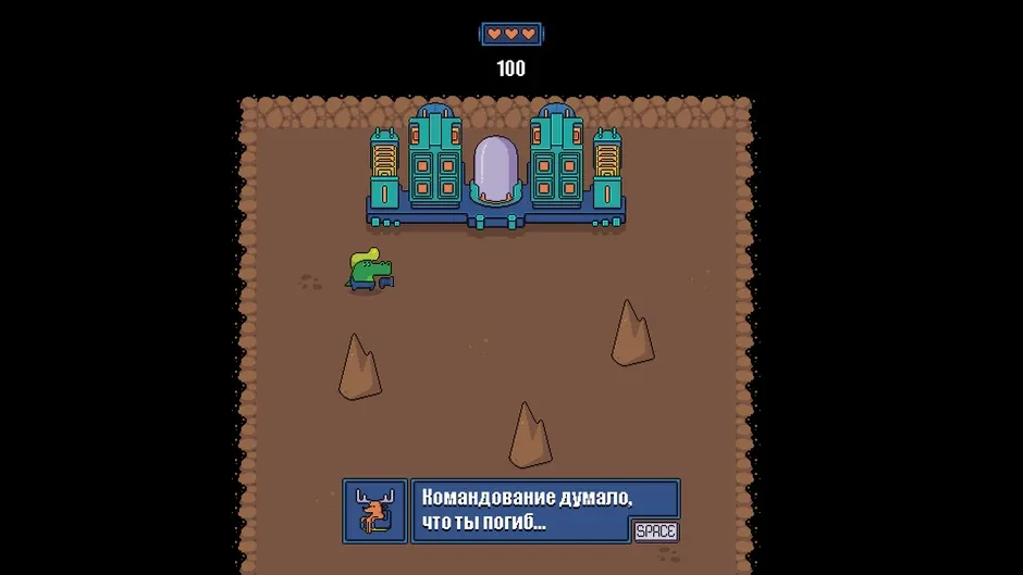 Capture d'écran de l'article