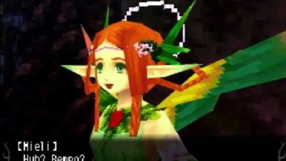 Screenshot 3 aus Avalon Code