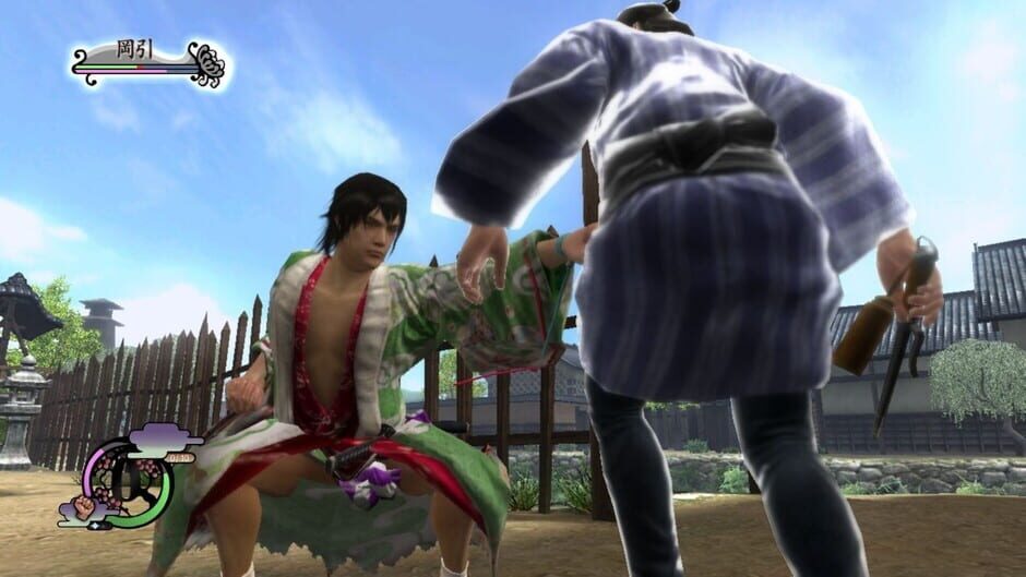 Way of the Samurai 4 Screenshot