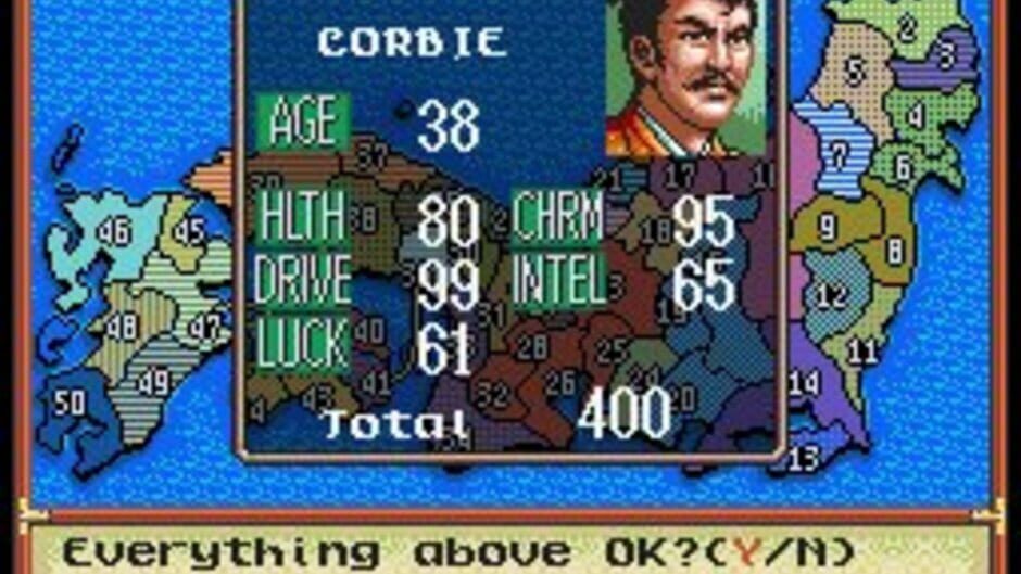 Nobunaga's Ambition Screenshot