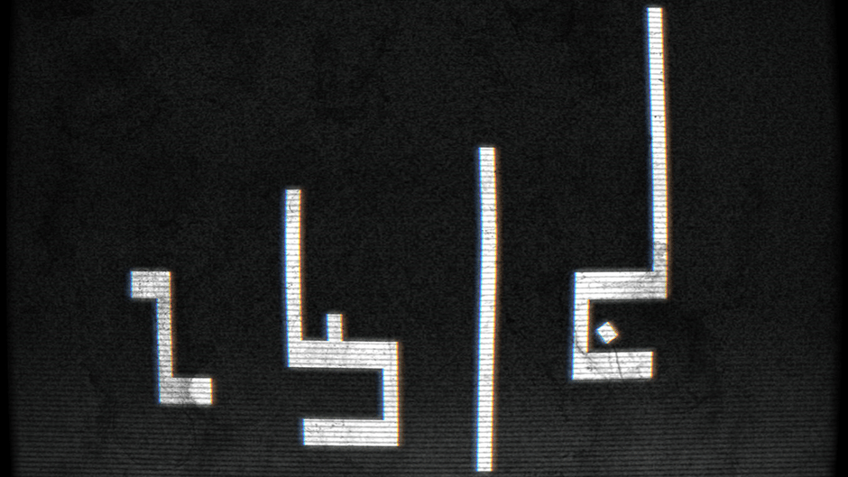 Prompt Screenshot