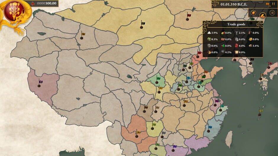 Dawn of China: Rise of Qin Screenshot