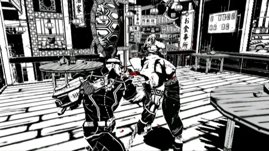 MadWorld, captura de tela 2