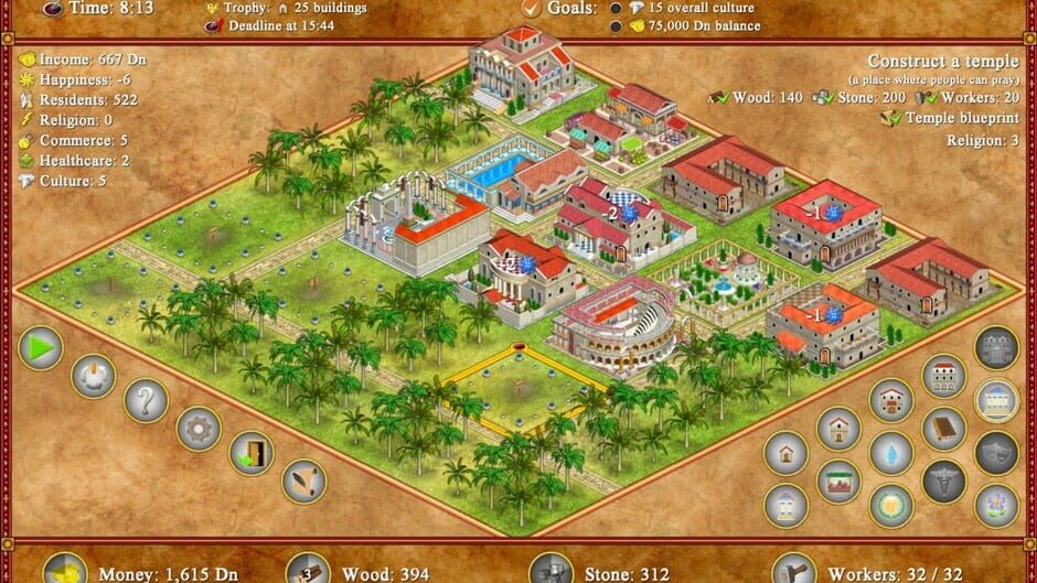 Romopolis Screenshot