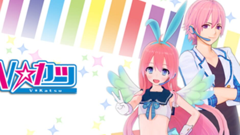สกรีนช็อตจาก V-Katsu (รูปที่ 5)