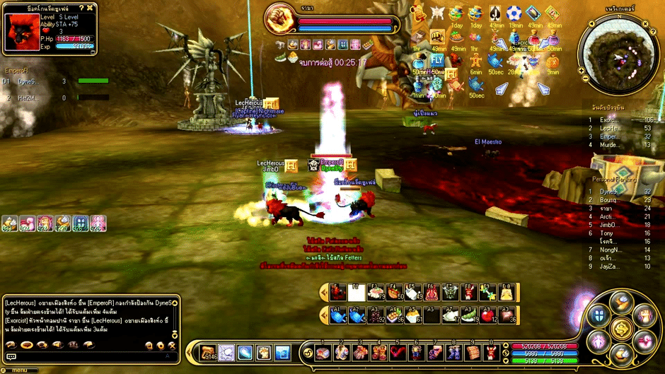 Flyff Screenshot