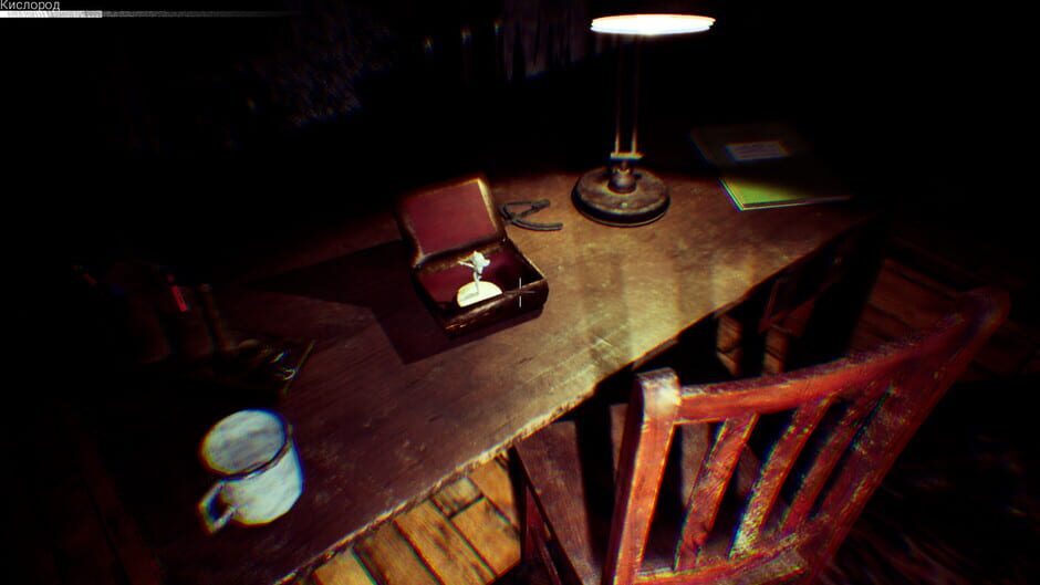 Stalingrad Abatis Screenshot