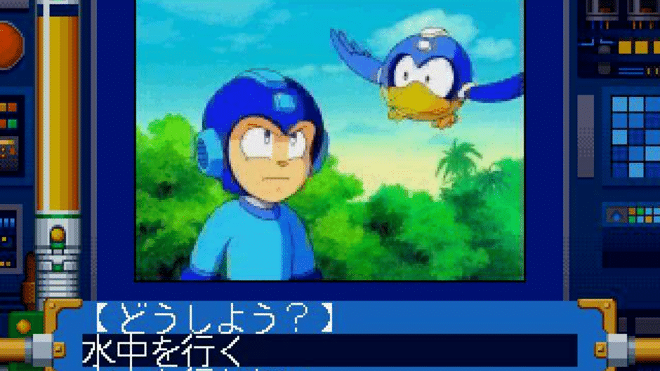 Super Adventure Rockman Screenshot