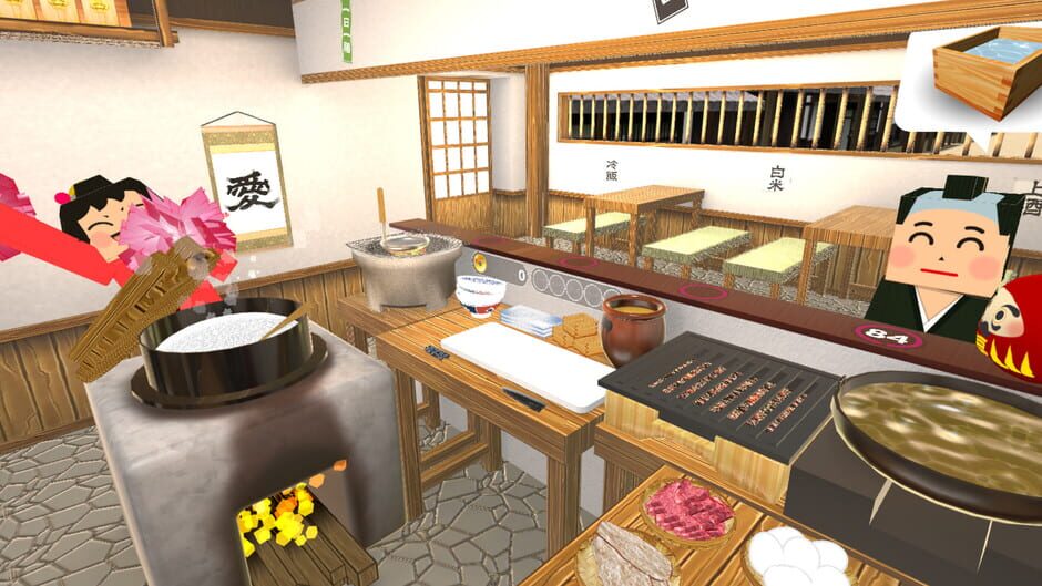 Counter Fight: Samurai Edition Screenshot