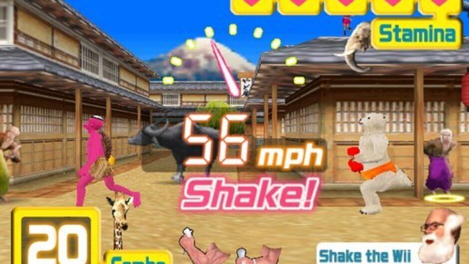 Muscle March screenshot