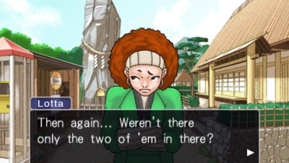 Phoenix Wright: Ace Attorney Trilogy Screenshot
