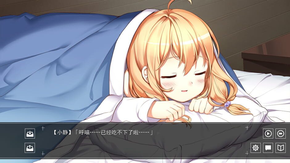 Short Stories Collection of Class Tangerine Screenshot