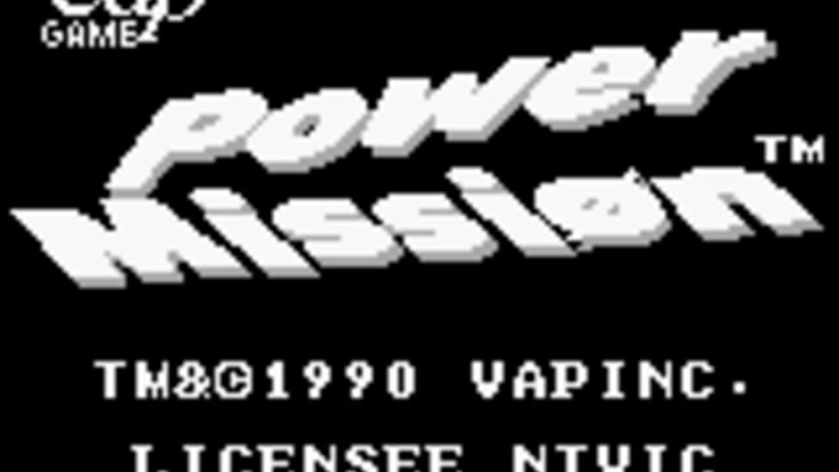 Power Mission screenshot 1