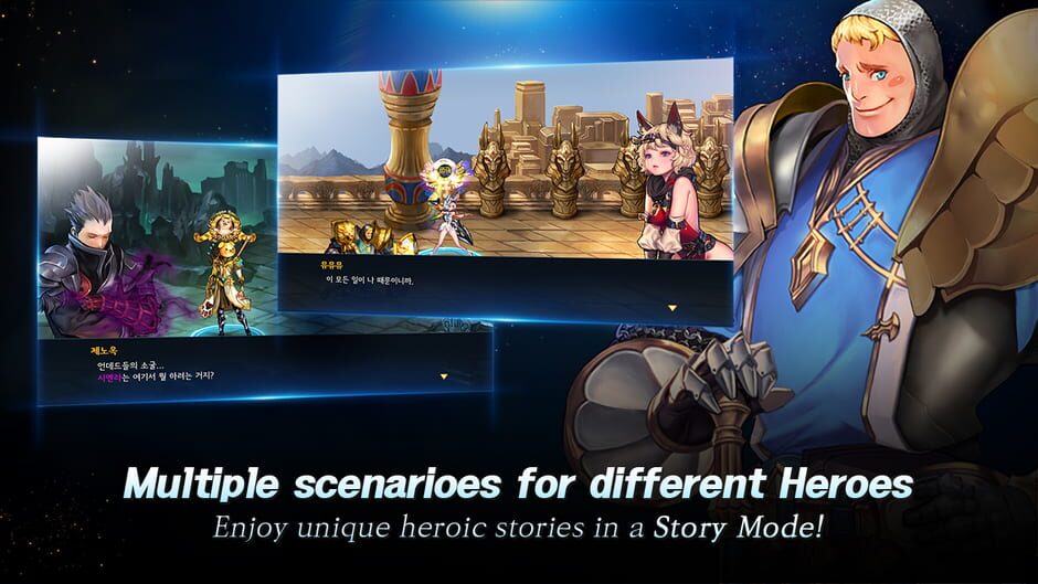 Dragon Spear Screenshot