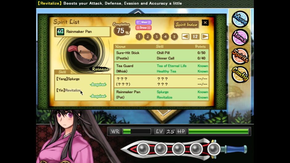 99 Spirits Screenshot