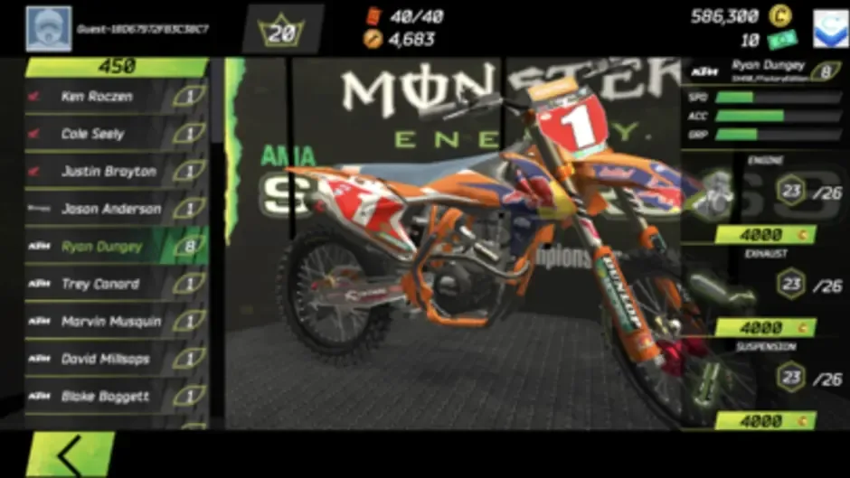 Screenshot 13