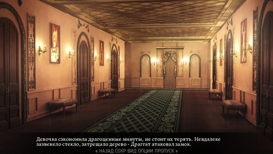 Kilmonger Screenshot