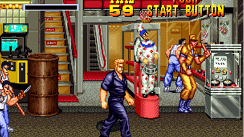 Burning Fight Screenshot